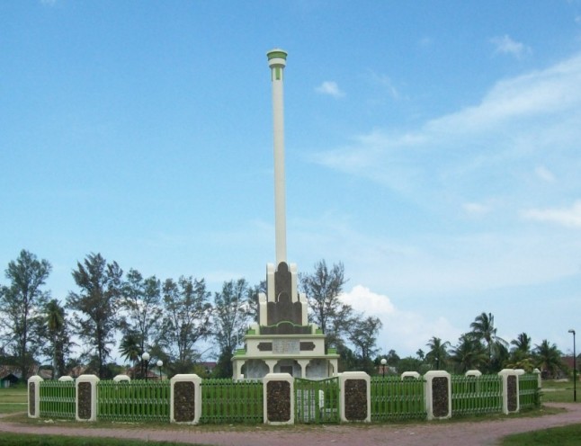 Syiah Kuala University Monument- Location in Area Syiah Kuala University-One of State Universities -Darussalam  Banda Aceh- Indonesia